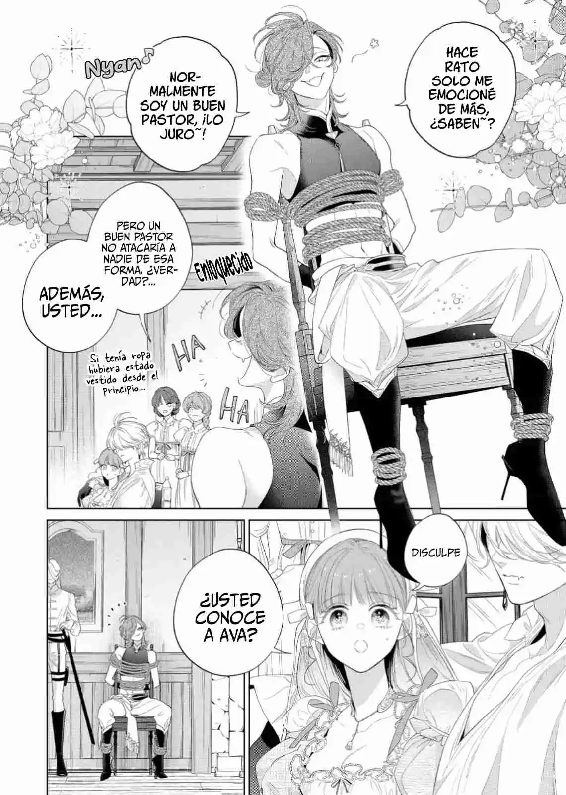 Hana Himeru Kimi No Meteor - Capítulo 30 - Página 5 - LectorTMOo