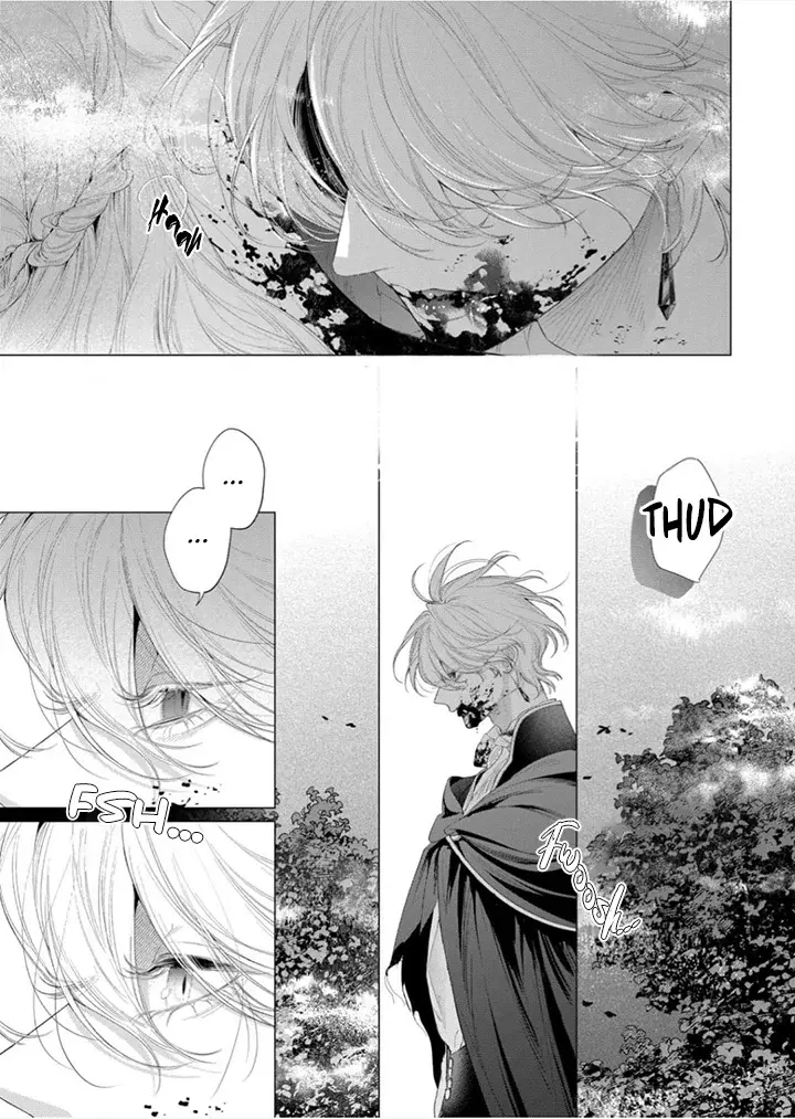 Hana Himeru Kimi No Meteor - Capítulo 32 - Página 17 - LectorTMOo