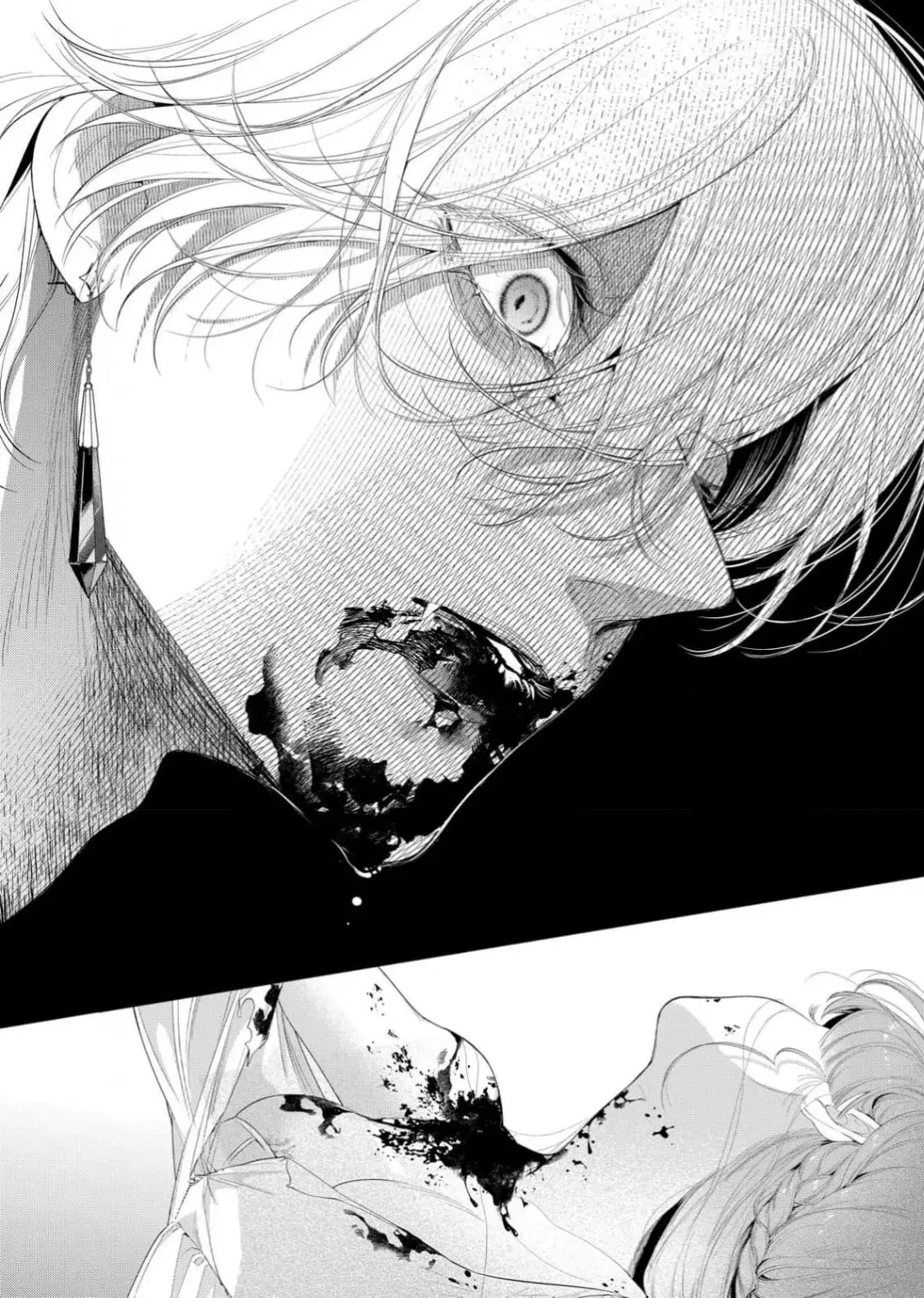 Hana Himeru Kimi No Meteor - Capítulo 32 - Página 20 - LectorTMOo