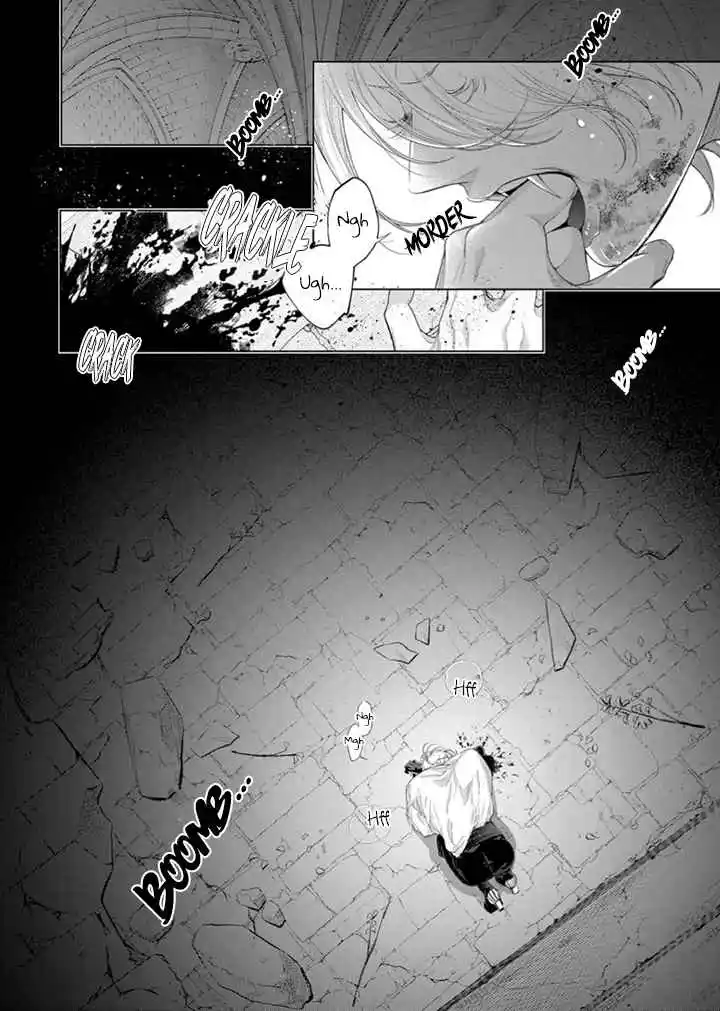 Hana Himeru Kimi No Meteor - Capítulo 33 - Página 5 - LectorTMOo