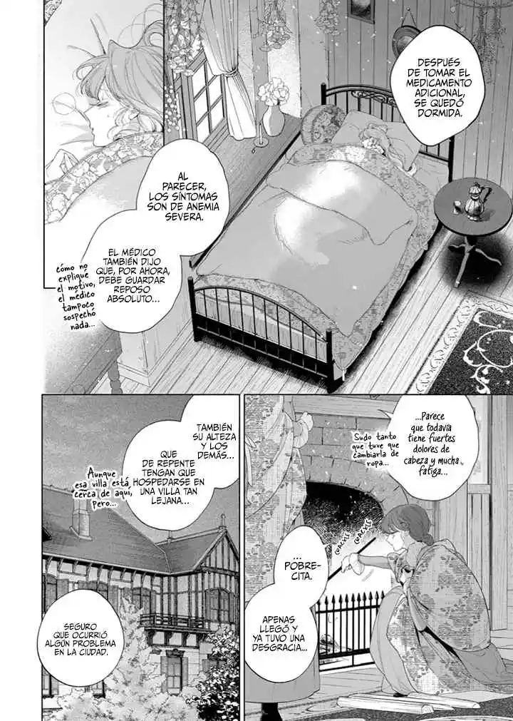 Hana Himeru Kimi No Meteor - Capítulo 33 - Página 7 - LectorTMOo