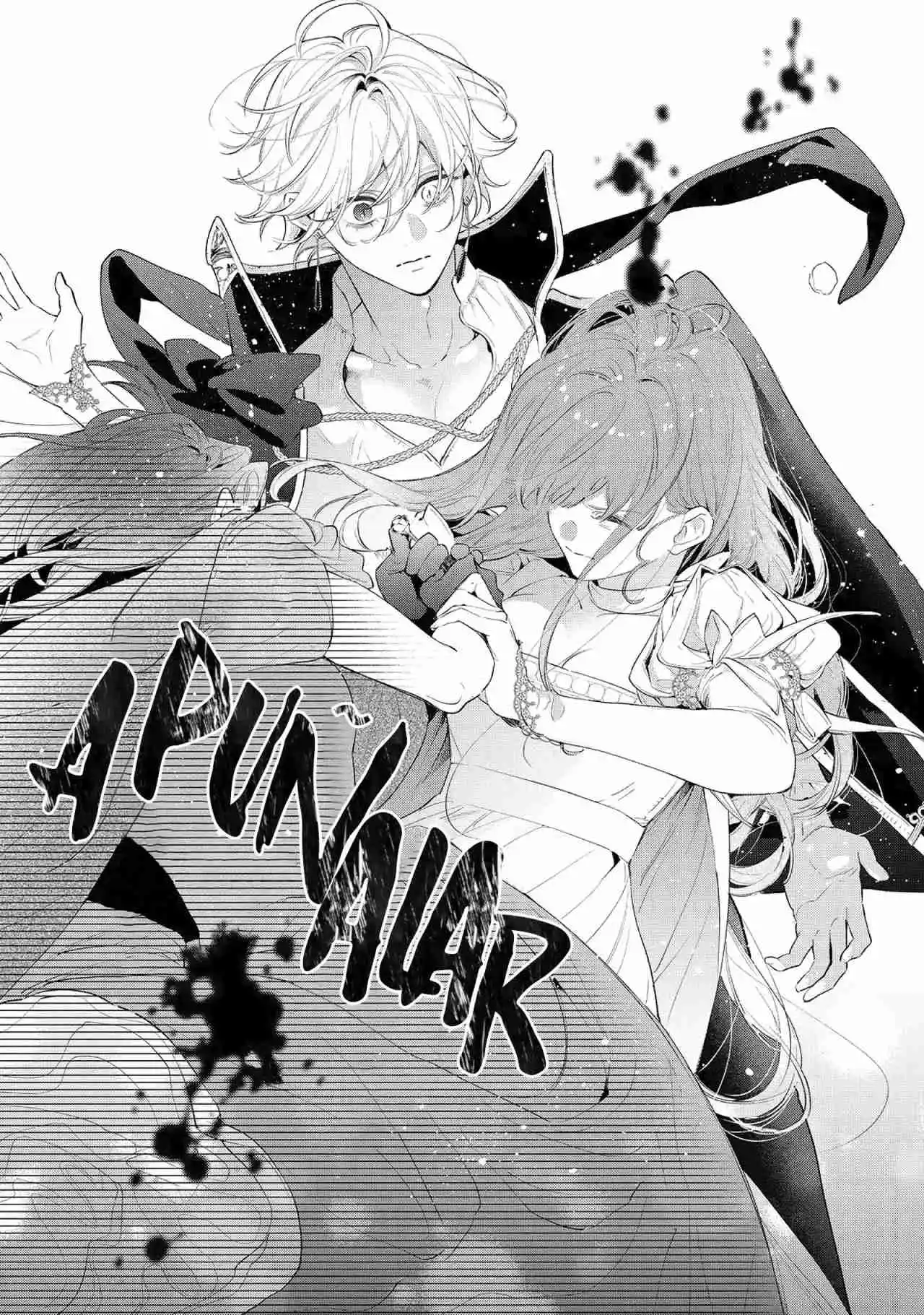 Hana Himeru Kimi No Meteor - Capítulo 5 - Página 34 - LectorTMOo