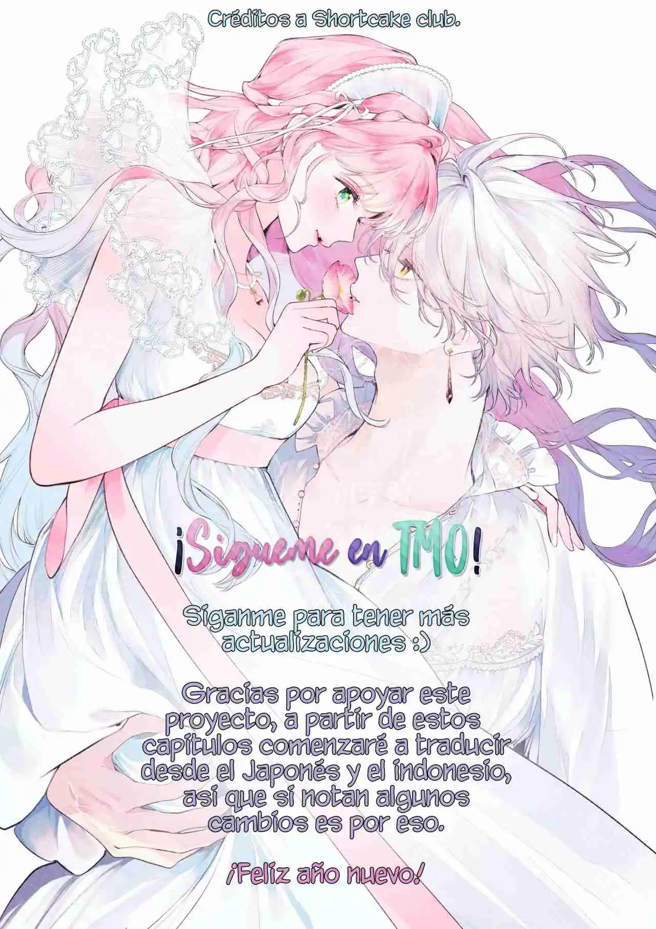 Hana Himeru Kimi No Meteor - Capítulo 7 - Página 26 - LectorTMOo