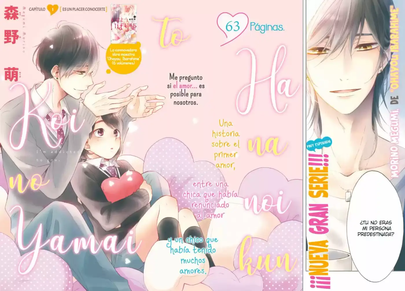 Hananoi-kun To Koi No Yamai - Capítulo 1 - Página 4 - LectorTMOo