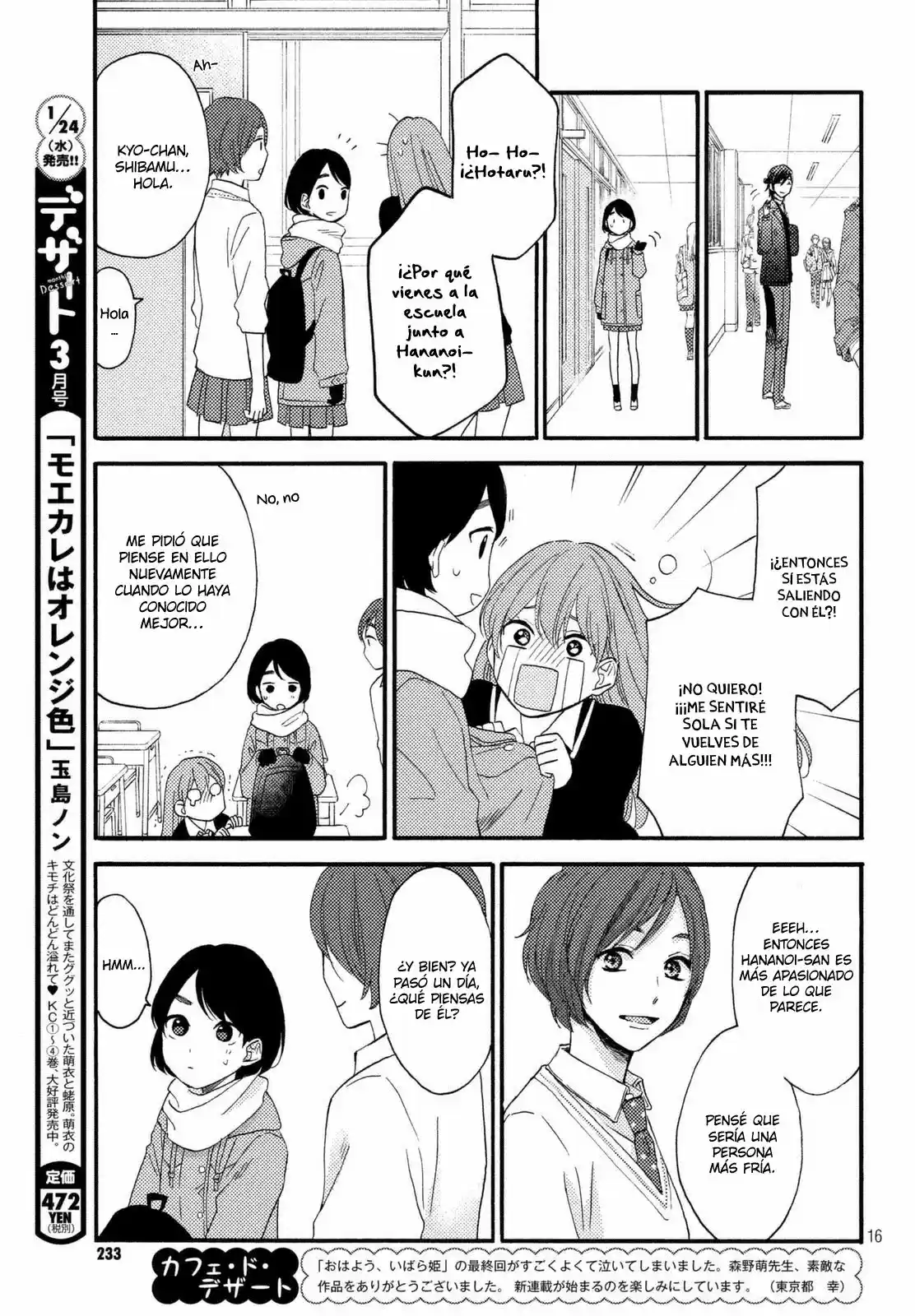 Hananoi-kun To Koi No Yamai - Capítulo 1 - Página 17 - LectorTMOo