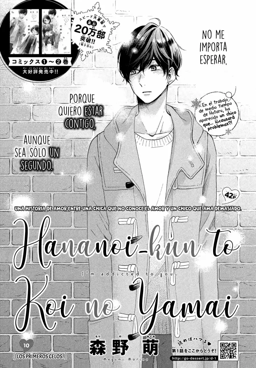 Hananoi-kun To Koi No Yamai - Capítulo 10 - Página 4 - LectorTMOo