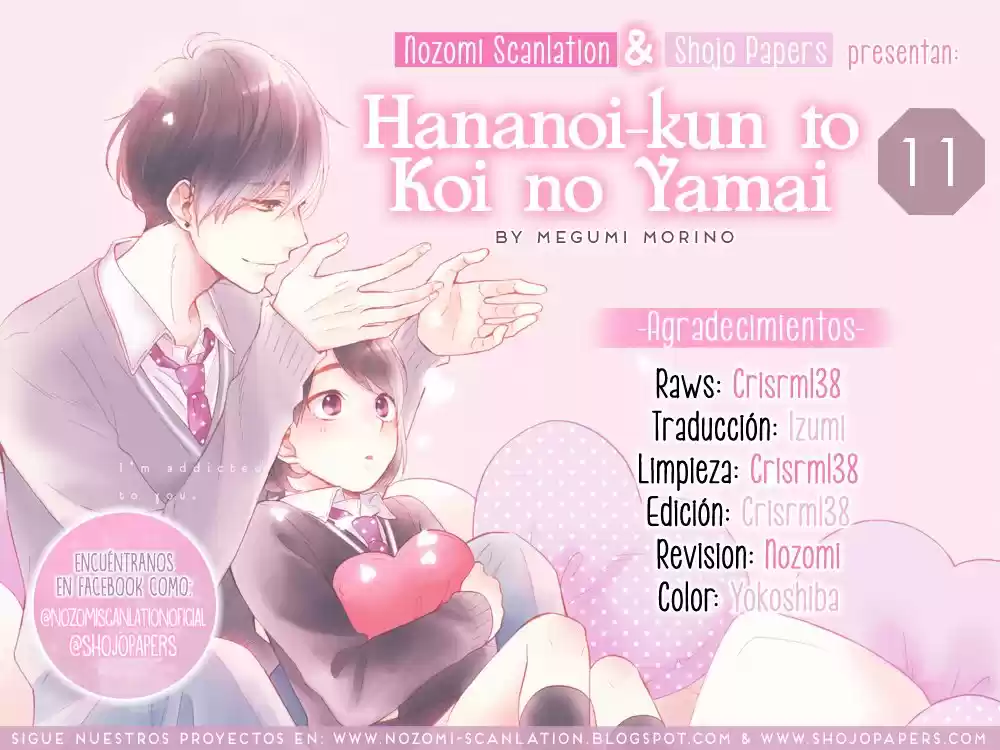 Hananoi-kun To Koi No Yamai - Capítulo 11 - Página 1 - LectorTMOo
