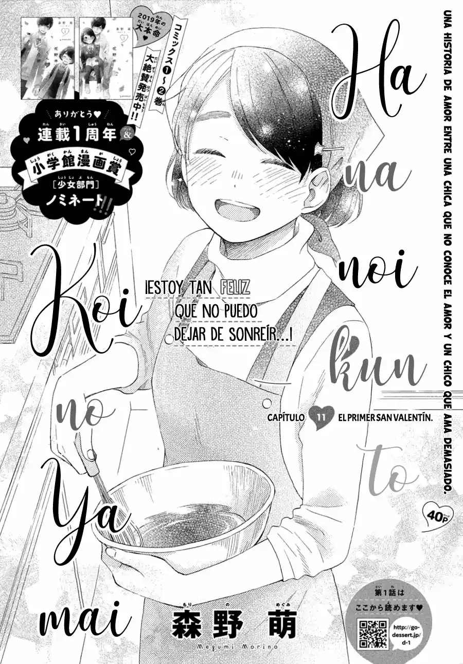 Hananoi-kun To Koi No Yamai - Capítulo 11 - Página 4 - LectorTMOo