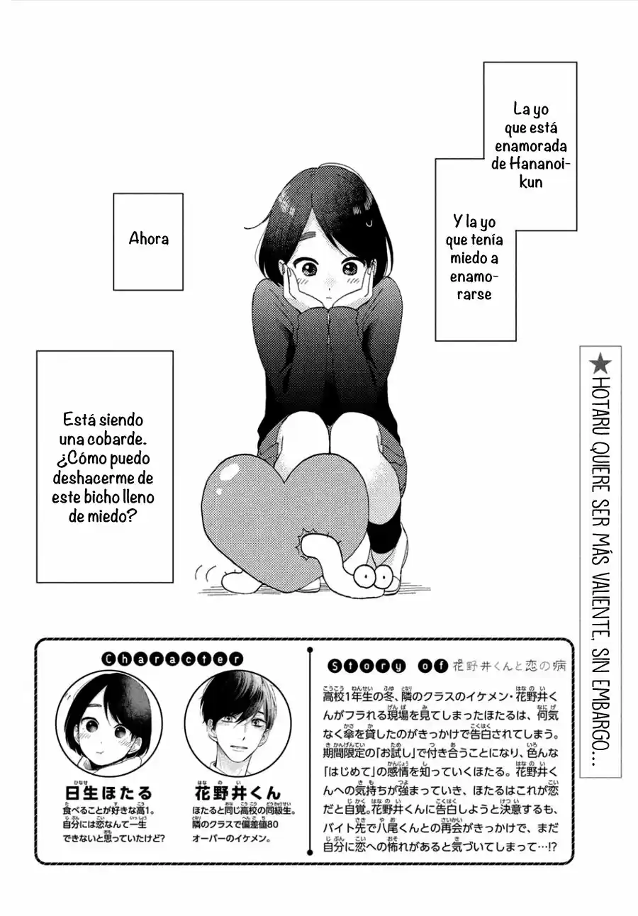 Hananoi-kun To Koi No Yamai - Capítulo 11 - Página 5 - LectorTMOo