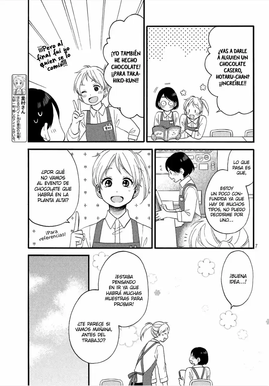 Hananoi-kun To Koi No Yamai - Capítulo 11 - Página 10 - LectorTMOo