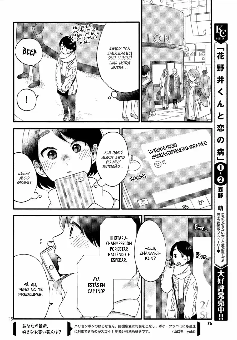 Hananoi-kun To Koi No Yamai - Capítulo 11 - Página 19 - LectorTMOo