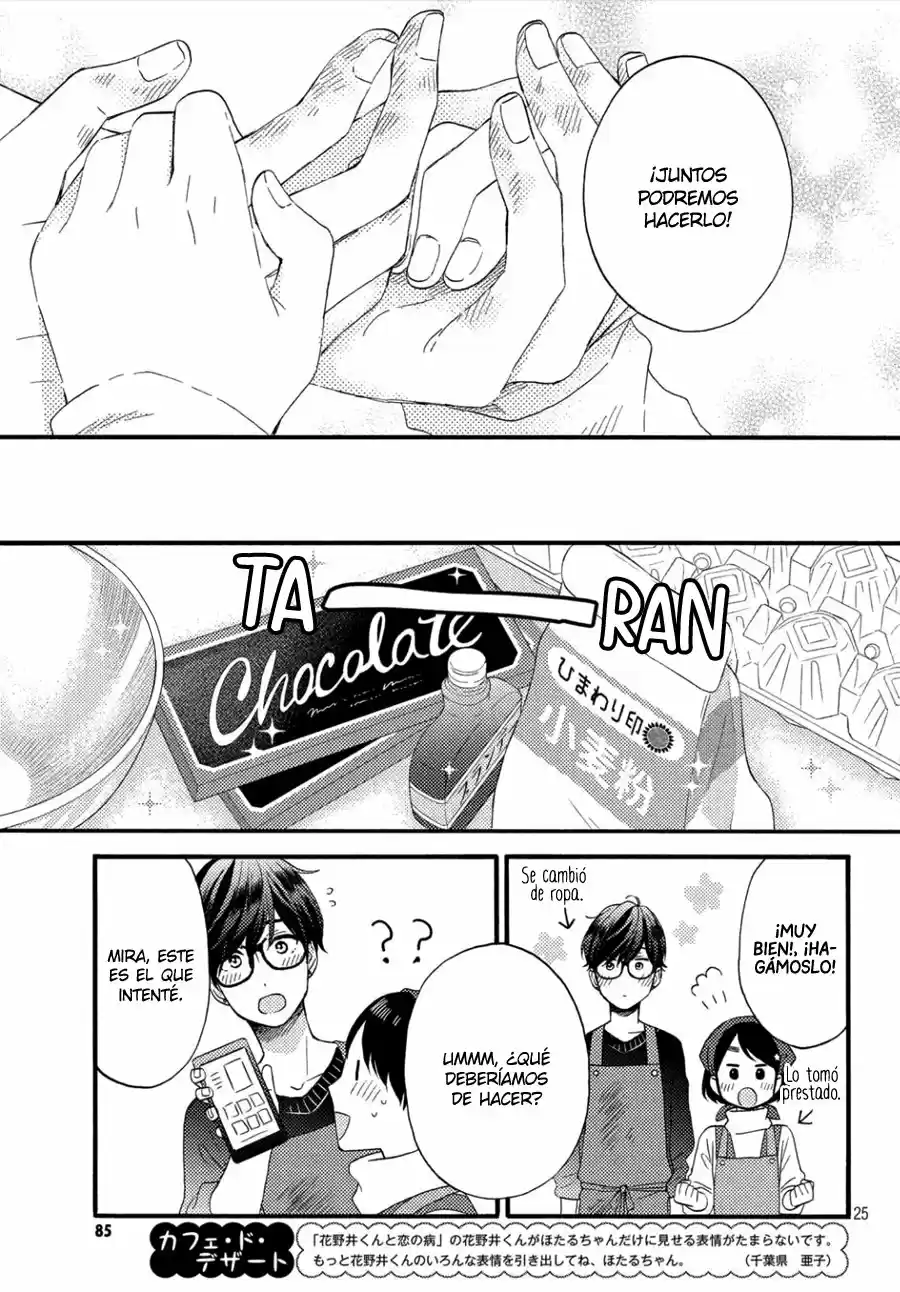 Hananoi-kun To Koi No Yamai - Capítulo 11 - Página 28 - LectorTMOo