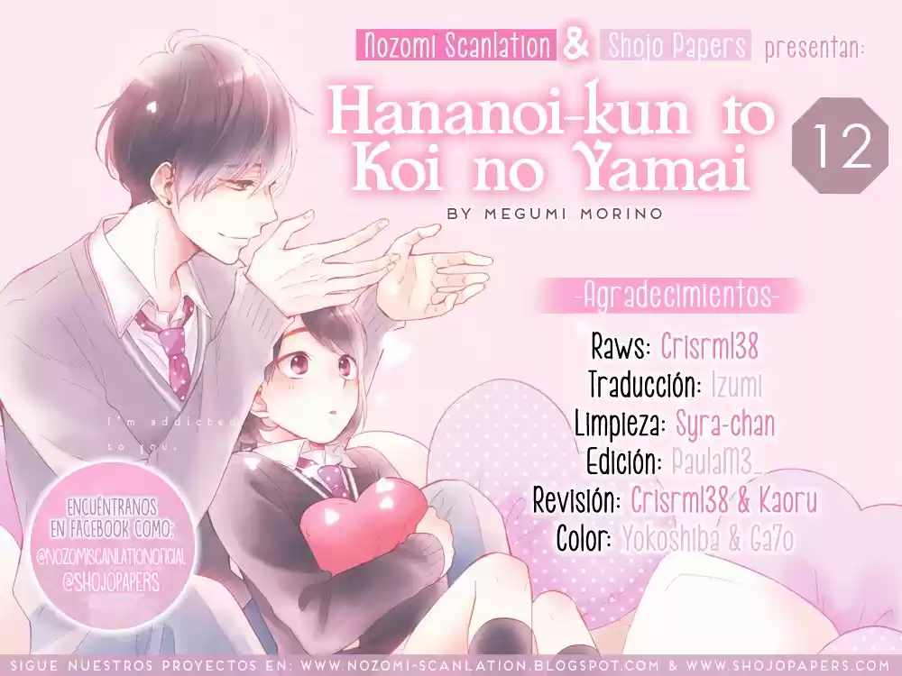 Hananoi-kun To Koi No Yamai - Capítulo 12 - Página 1 - LectorTMOo