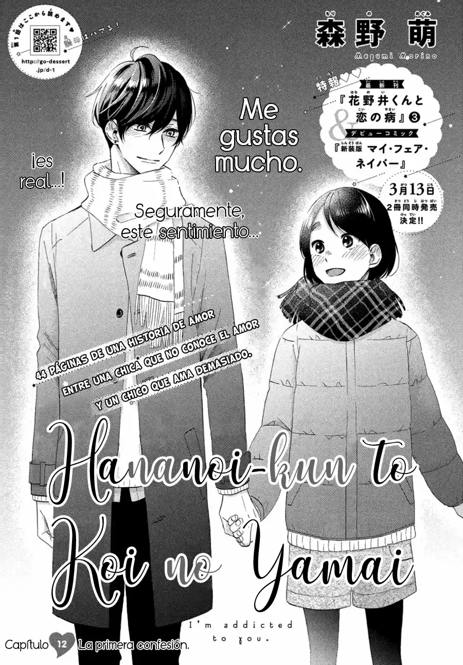 Hananoi-kun To Koi No Yamai - Capítulo 12 - Página 4 - LectorTMOo