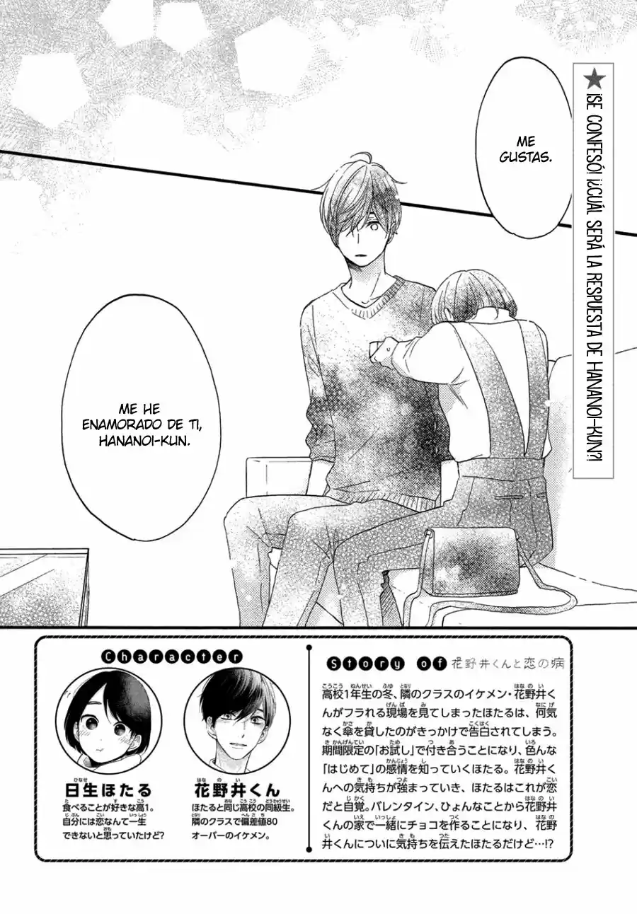 Hananoi-kun To Koi No Yamai - Capítulo 12 - Página 5 - LectorTMOo