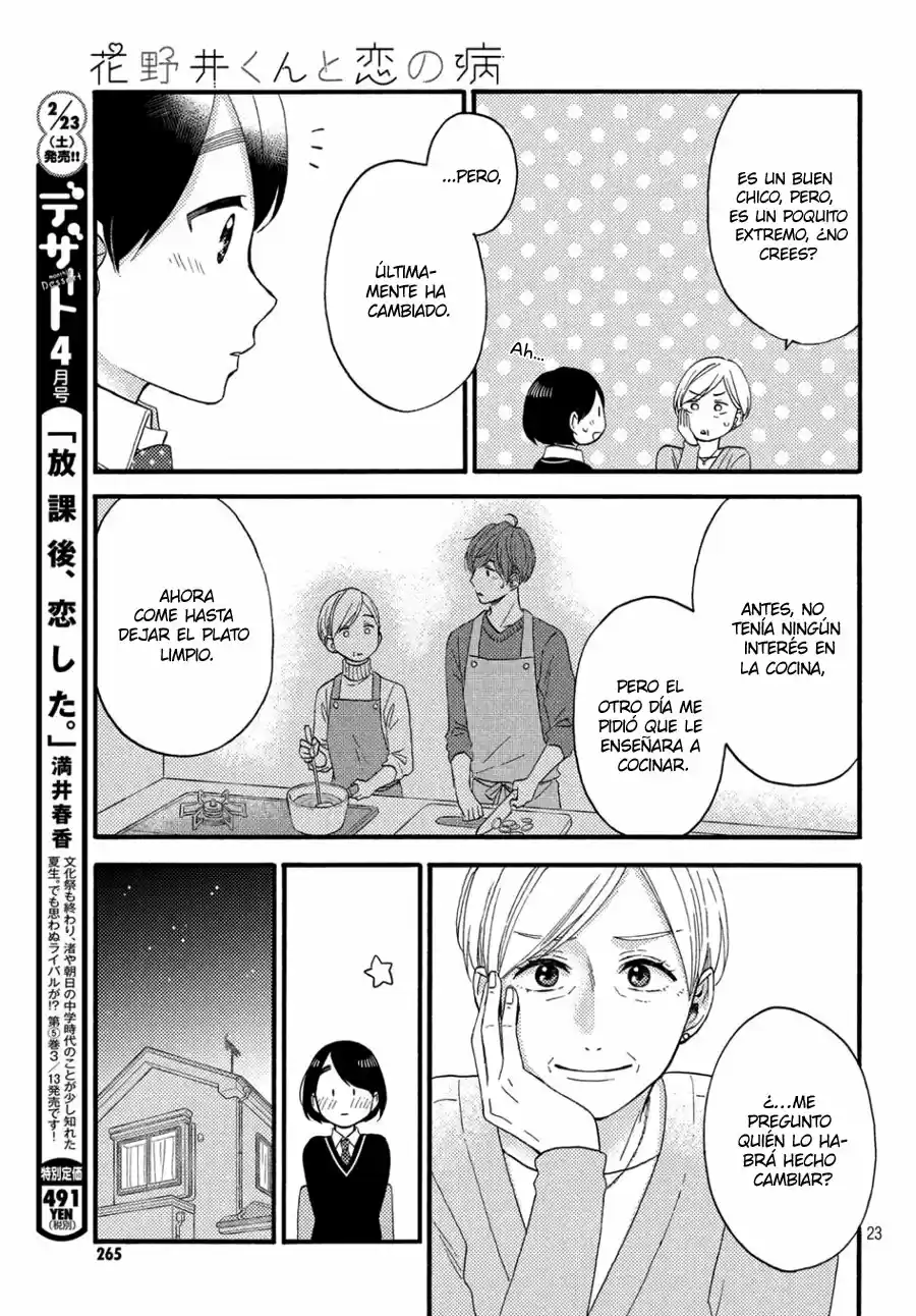 Hananoi-kun To Koi No Yamai - Capítulo 12 - Página 27 - LectorTMOo