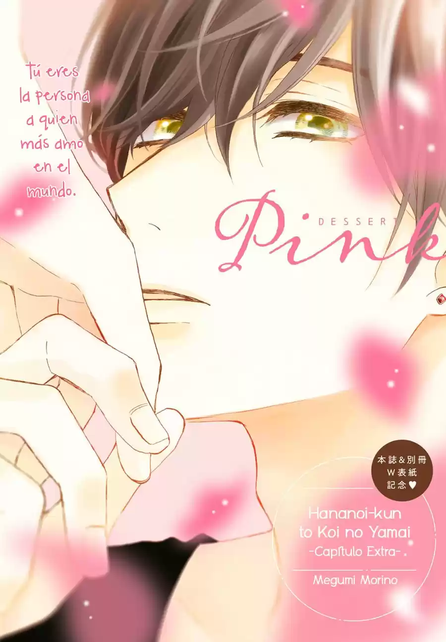 Hananoi-kun To Koi No Yamai - Capítulo 13.50 - Página 4 - LectorTMOo