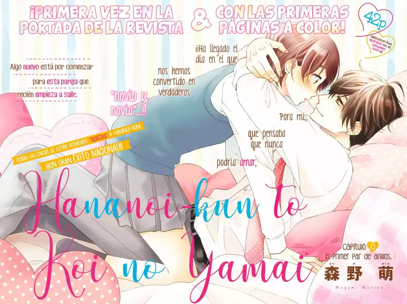 Hananoi-kun To Koi No Yamai - Capítulo 13 - Página 4 - LectorTMOo