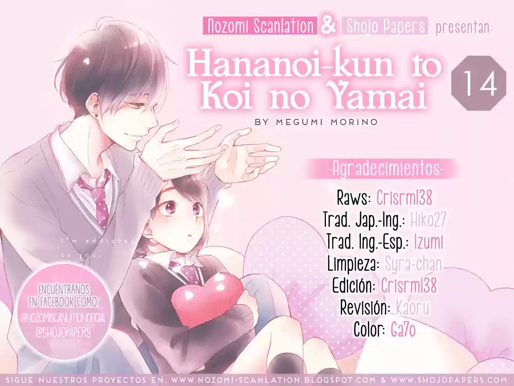 Hananoi-kun To Koi No Yamai - Capítulo 14 - Página 1 - LectorTMOo