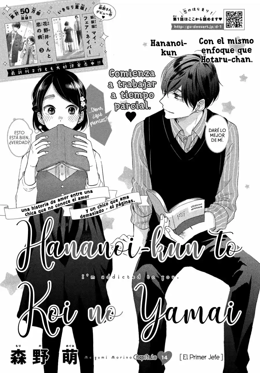 Hananoi-kun To Koi No Yamai - Capítulo 14 - Página 4 - LectorTMOo