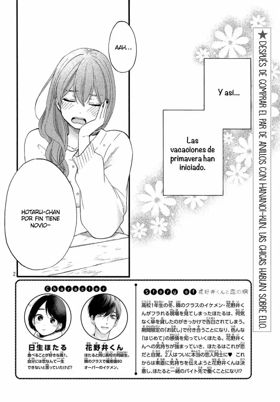 Hananoi-kun To Koi No Yamai - Capítulo 14 - Página 5 - LectorTMOo