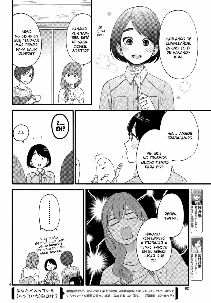 Hananoi-kun To Koi No Yamai - Capítulo 14 - Página 7 - LectorTMOo