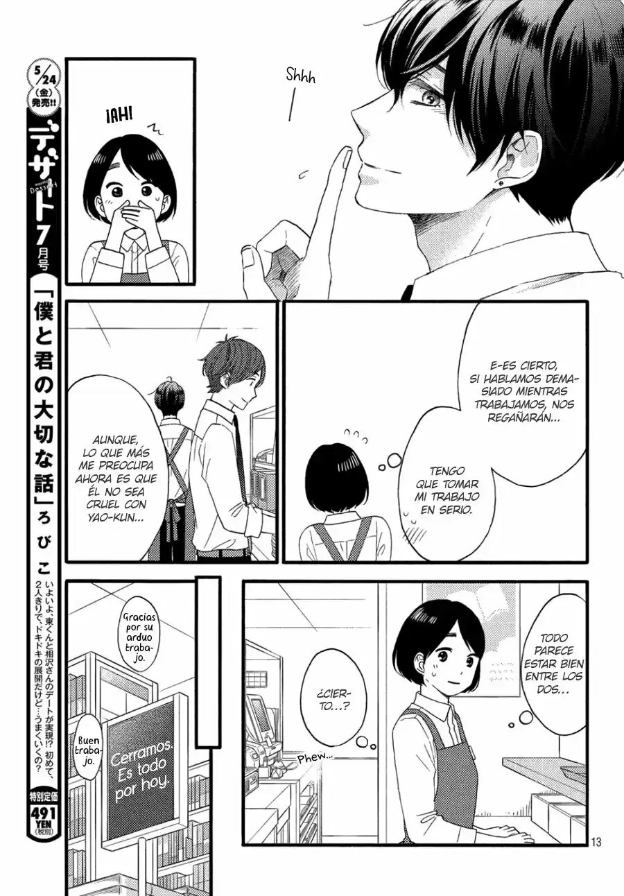 Hananoi-kun To Koi No Yamai - Capítulo 14 - Página 16 - LectorTMOo
