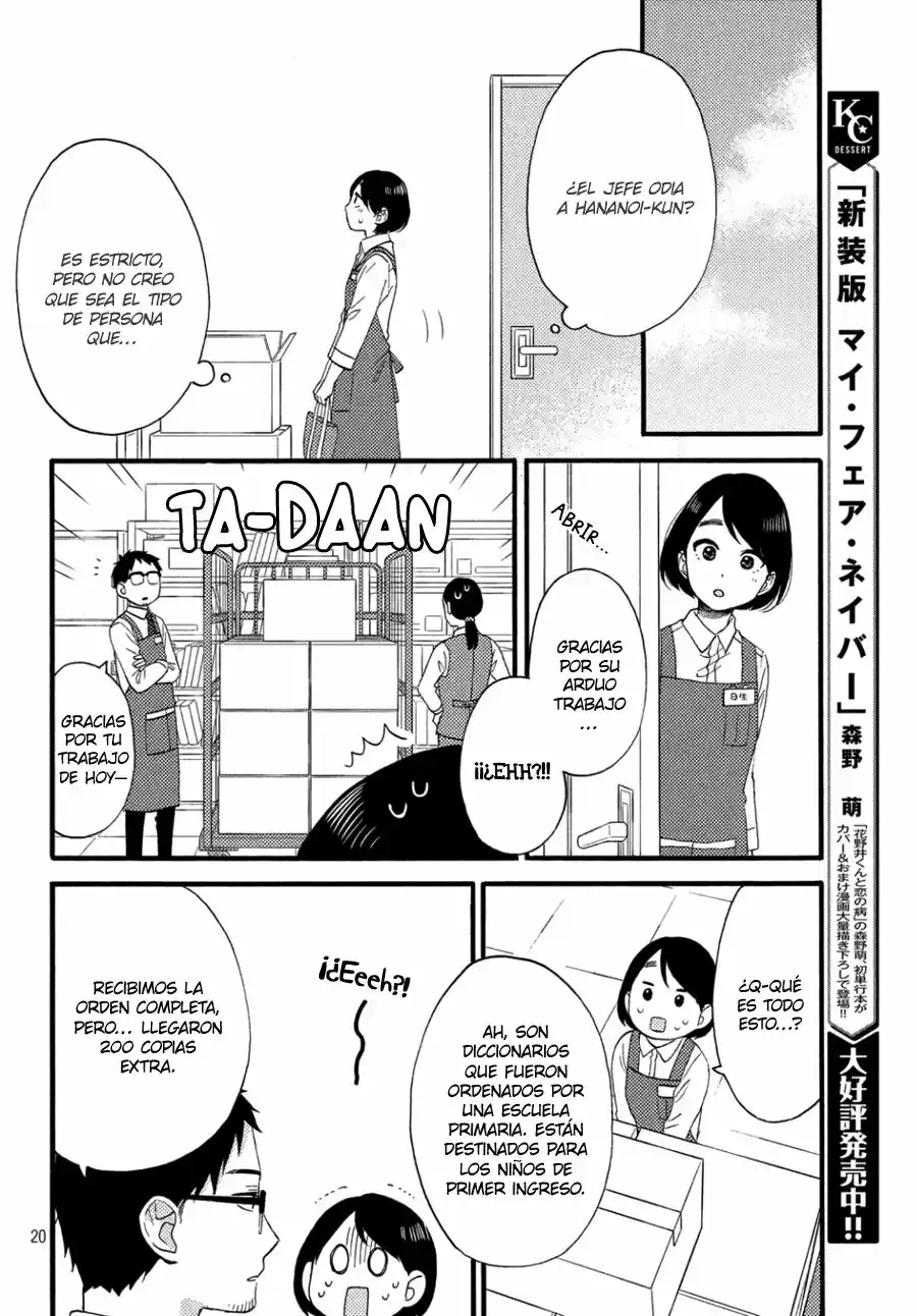 Hananoi-kun To Koi No Yamai - Capítulo 14 - Página 23 - LectorTMOo