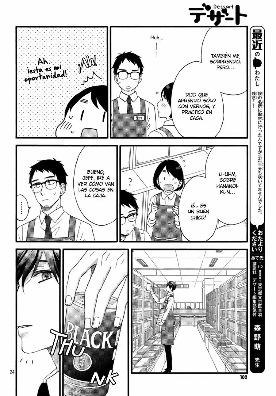 Hananoi-kun To Koi No Yamai - Capítulo 14 - Página 27 - LectorTMOo