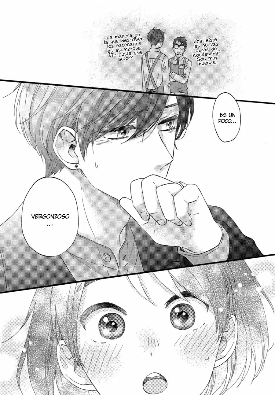 Hananoi-kun To Koi No Yamai - Capítulo 14 - Página 33 - LectorTMOo