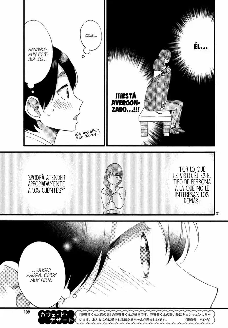Hananoi-kun To Koi No Yamai - Capítulo 14 - Página 34 - LectorTMOo