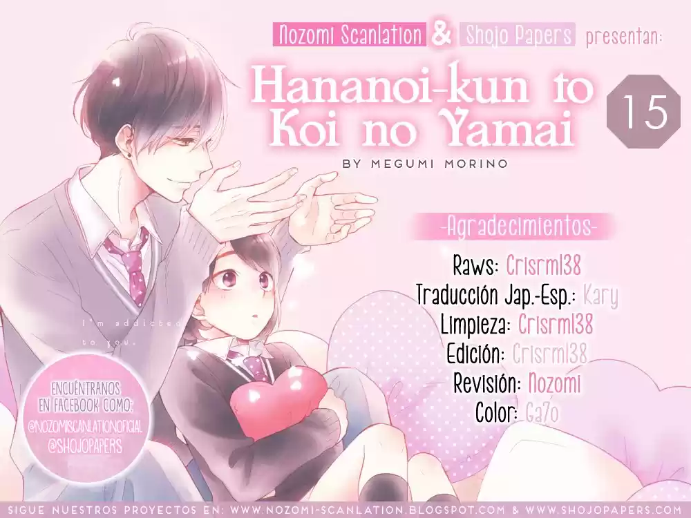 Hananoi-kun To Koi No Yamai - Capítulo 15 - Página 1 - LectorTMOo