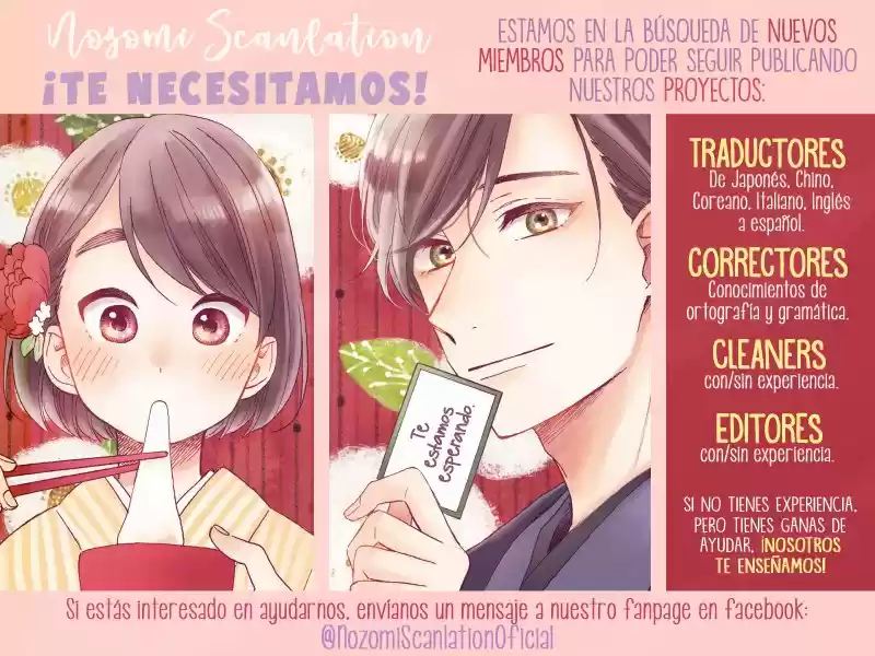 Hananoi-kun To Koi No Yamai - Capítulo 15 - Página 2 - LectorTMOo