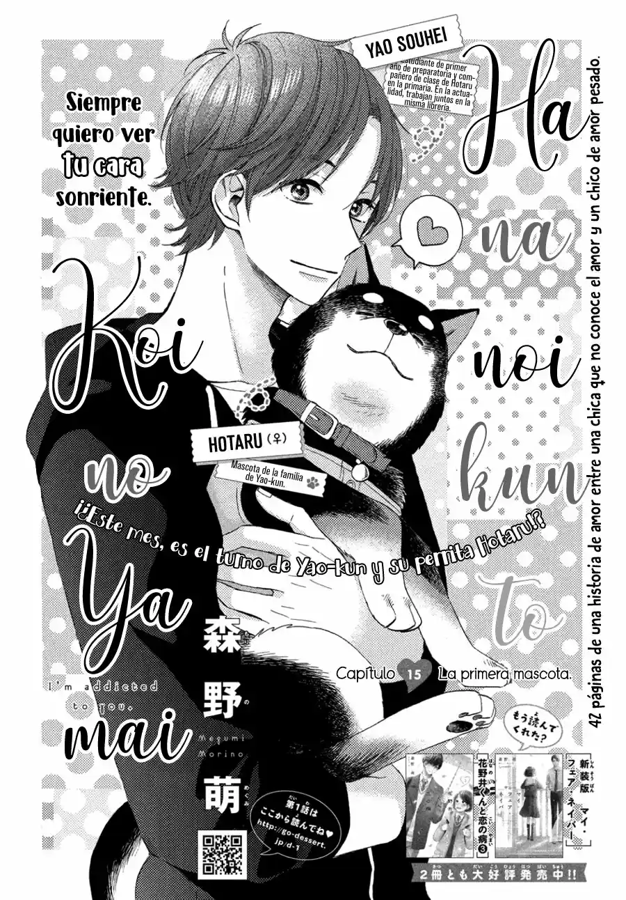 Hananoi-kun To Koi No Yamai - Capítulo 15 - Página 4 - LectorTMOo