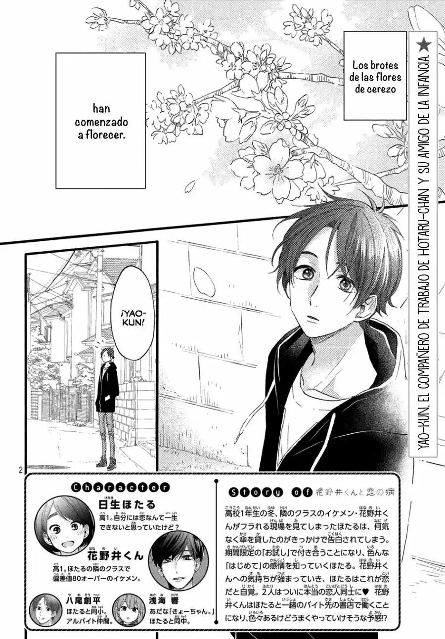 Hananoi-kun To Koi No Yamai - Capítulo 15 - Página 5 - LectorTMOo