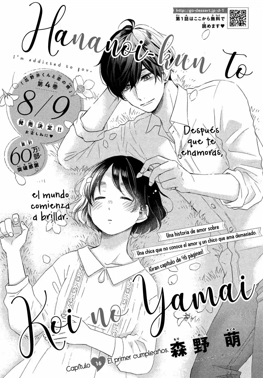 Hananoi-kun To Koi No Yamai - Capítulo 16 - Página 4 - LectorTMOo