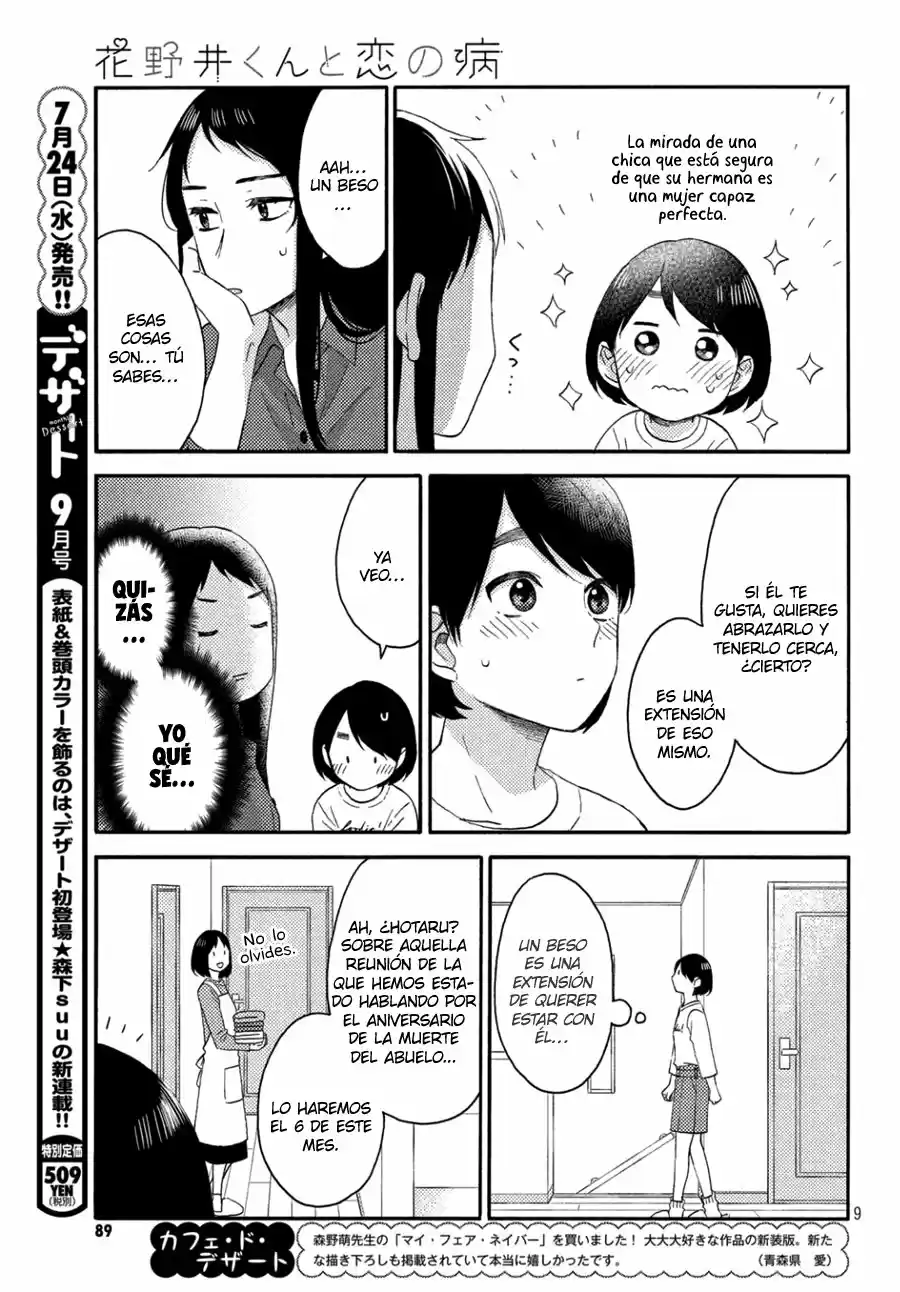Hananoi-kun To Koi No Yamai - Capítulo 16 - Página 12 - LectorTMOo