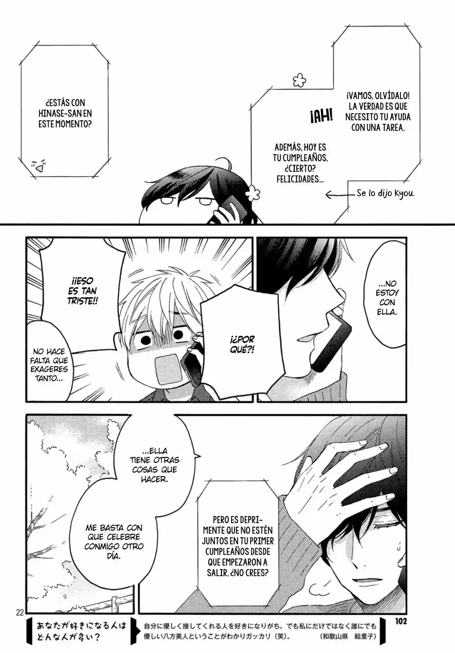Hananoi-kun To Koi No Yamai - Capítulo 16 - Página 25 - LectorTMOo