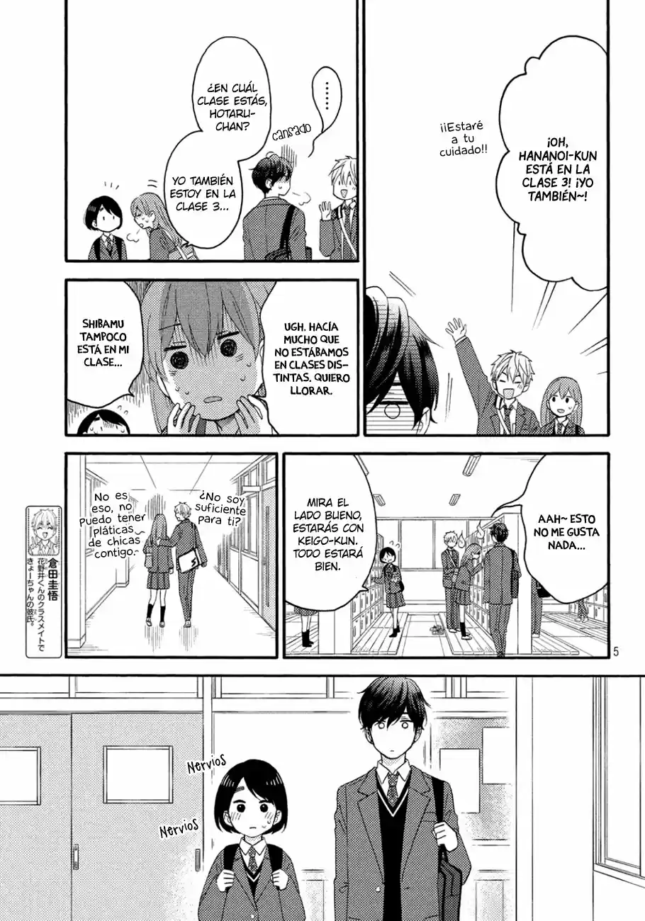 Hananoi-kun To Koi No Yamai - Capítulo 17 - Página 7 - LectorTMOo