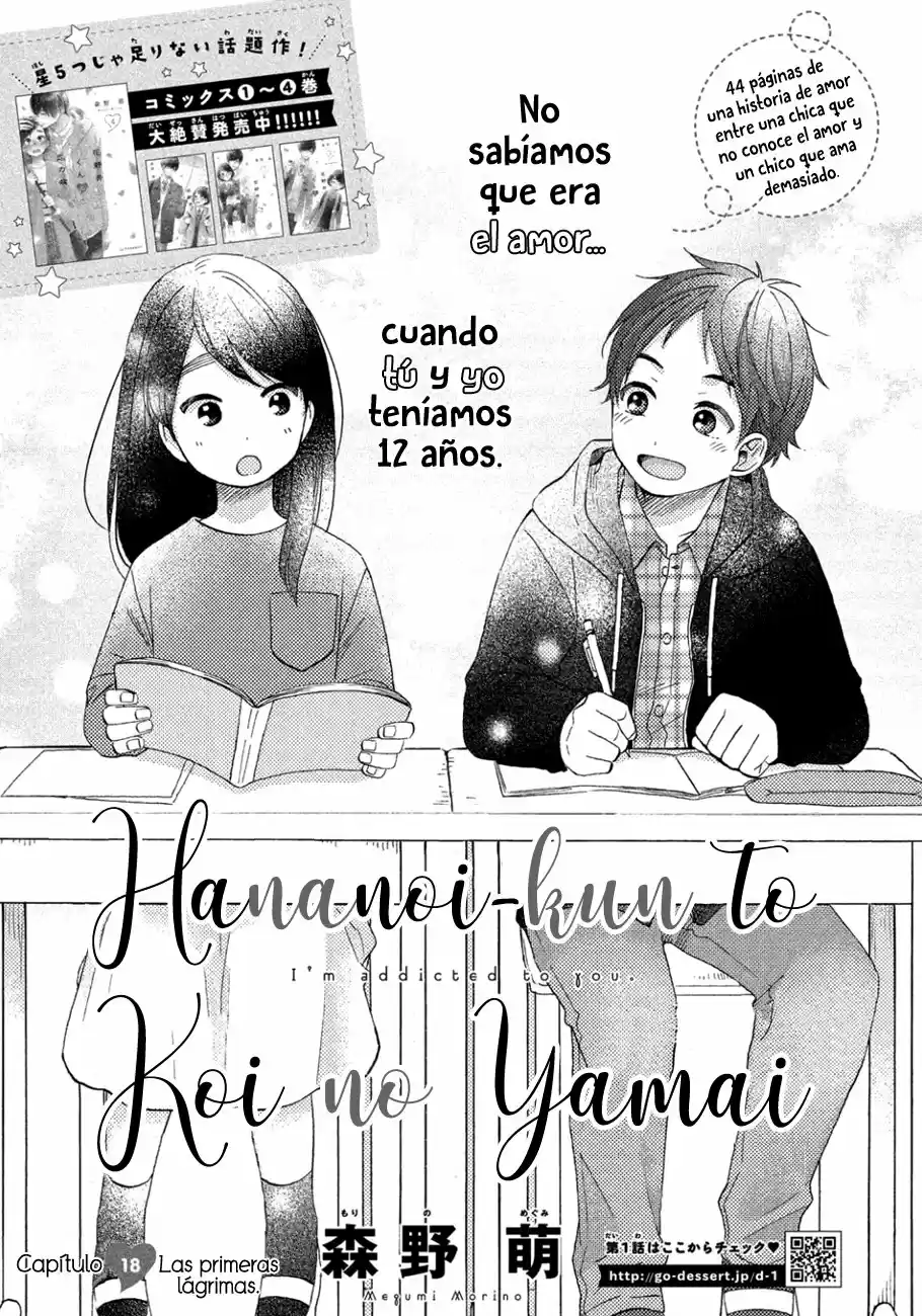 Hananoi-kun To Koi No Yamai - Capítulo 18 - Página 4 - LectorTMOo