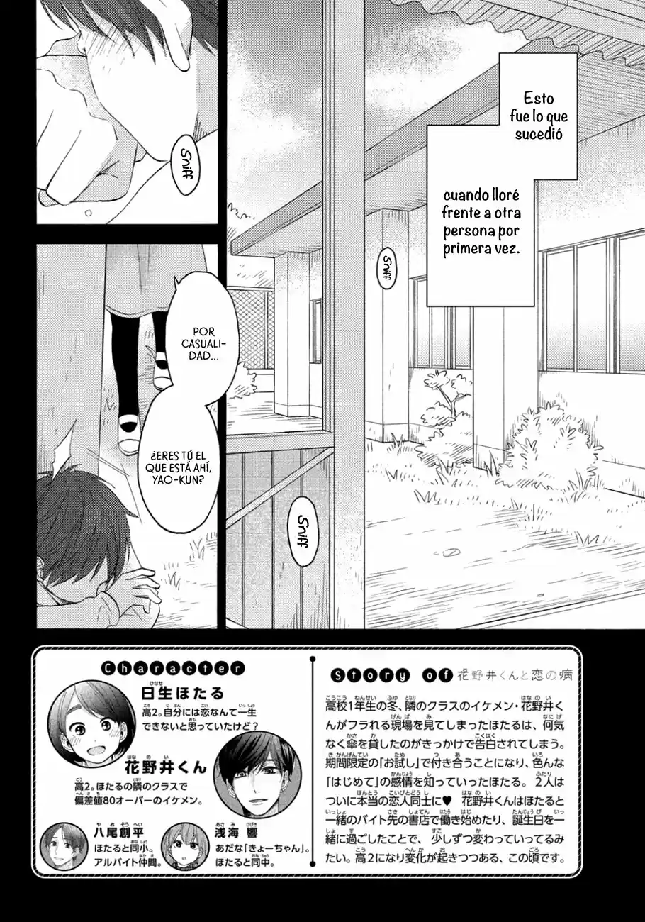 Hananoi-kun To Koi No Yamai - Capítulo 18 - Página 5 - LectorTMOo