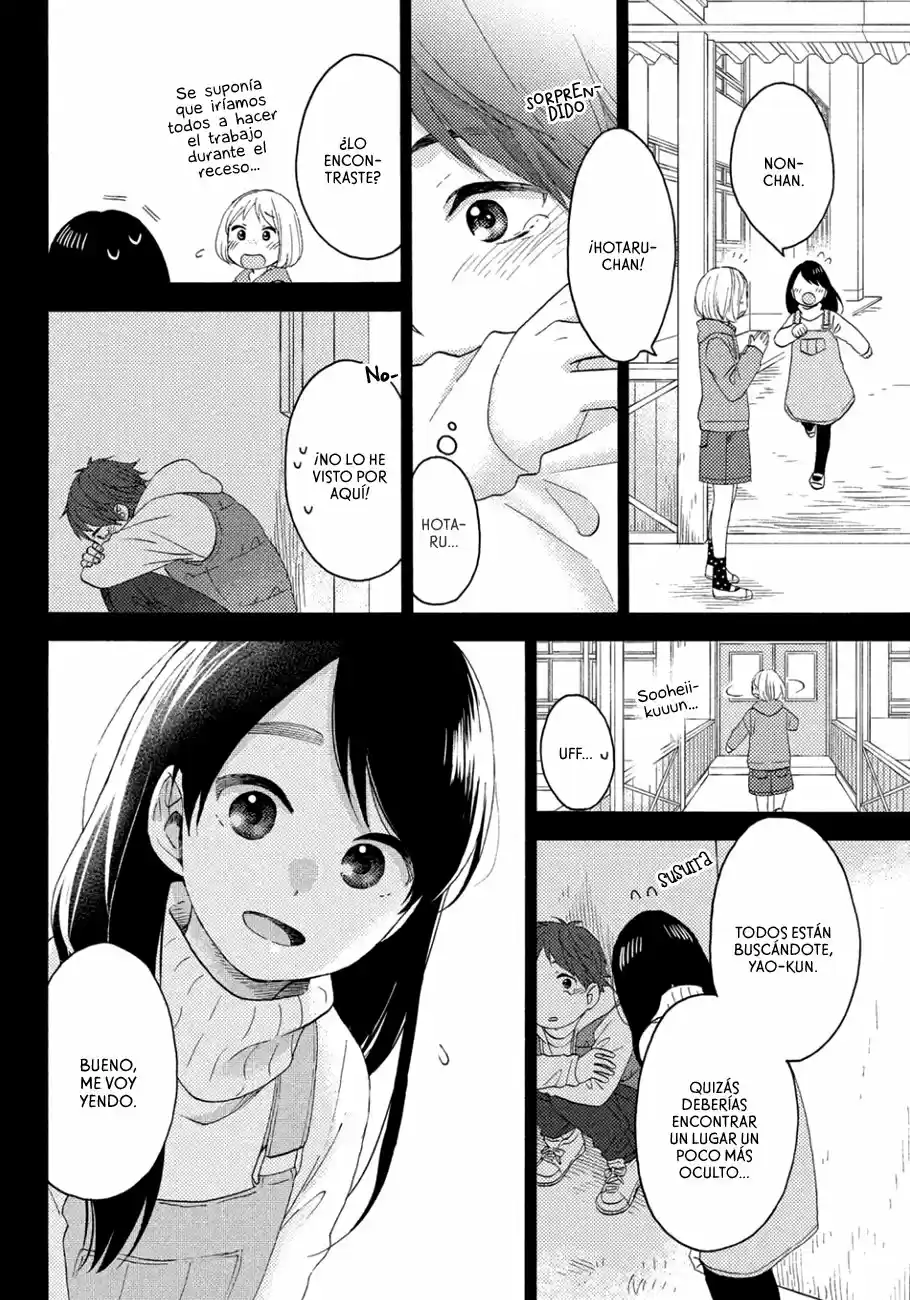 Hananoi-kun To Koi No Yamai - Capítulo 18 - Página 7 - LectorTMOo