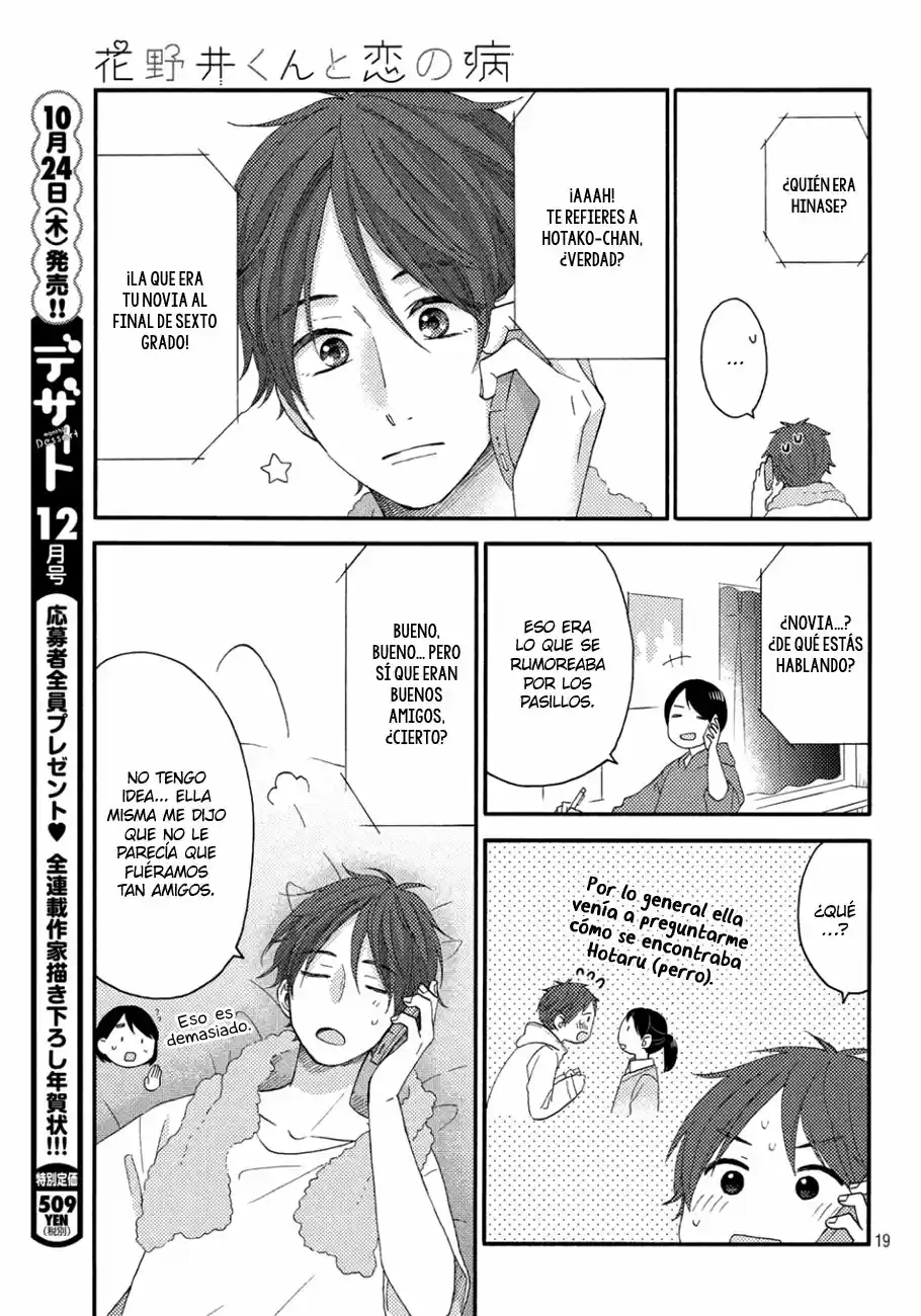 Hananoi-kun To Koi No Yamai - Capítulo 18 - Página 22 - LectorTMOo