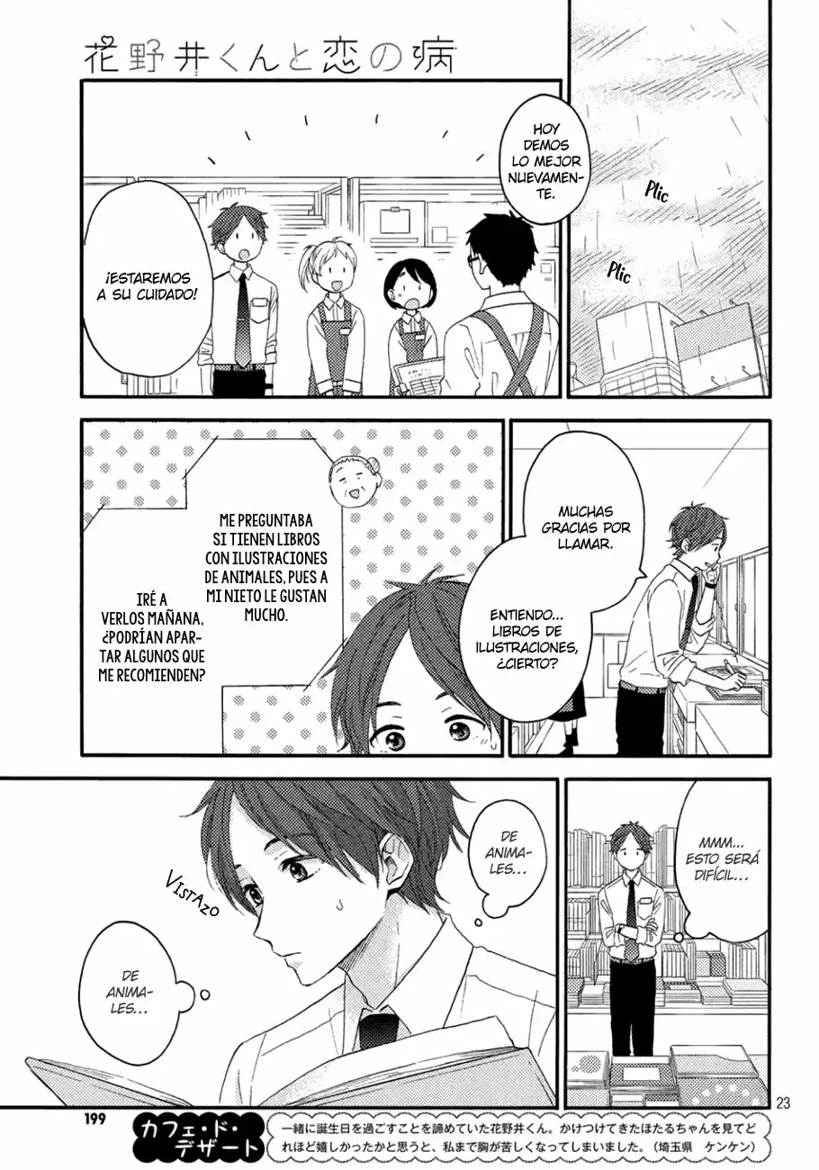 Hananoi-kun To Koi No Yamai - Capítulo 18 - Página 26 - LectorTMOo