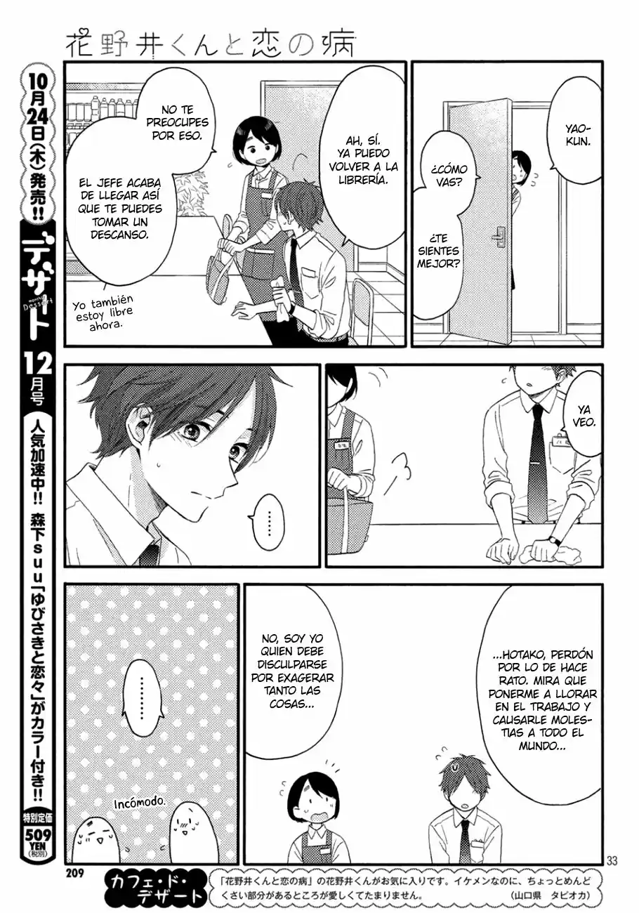 Hananoi-kun To Koi No Yamai - Capítulo 18 - Página 36 - LectorTMOo