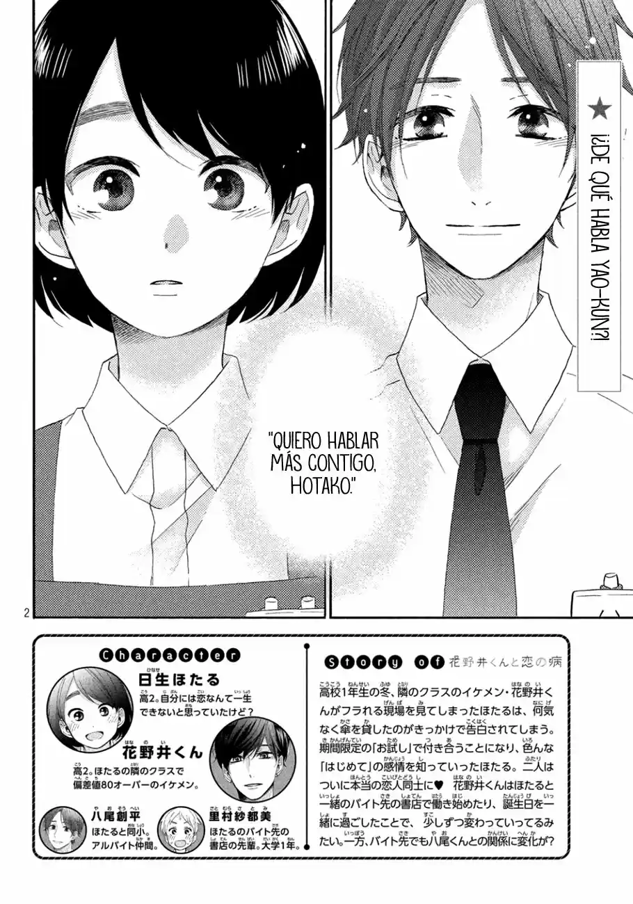 Hananoi-kun To Koi No Yamai - Capítulo 19 - Página 5 - LectorTMOo