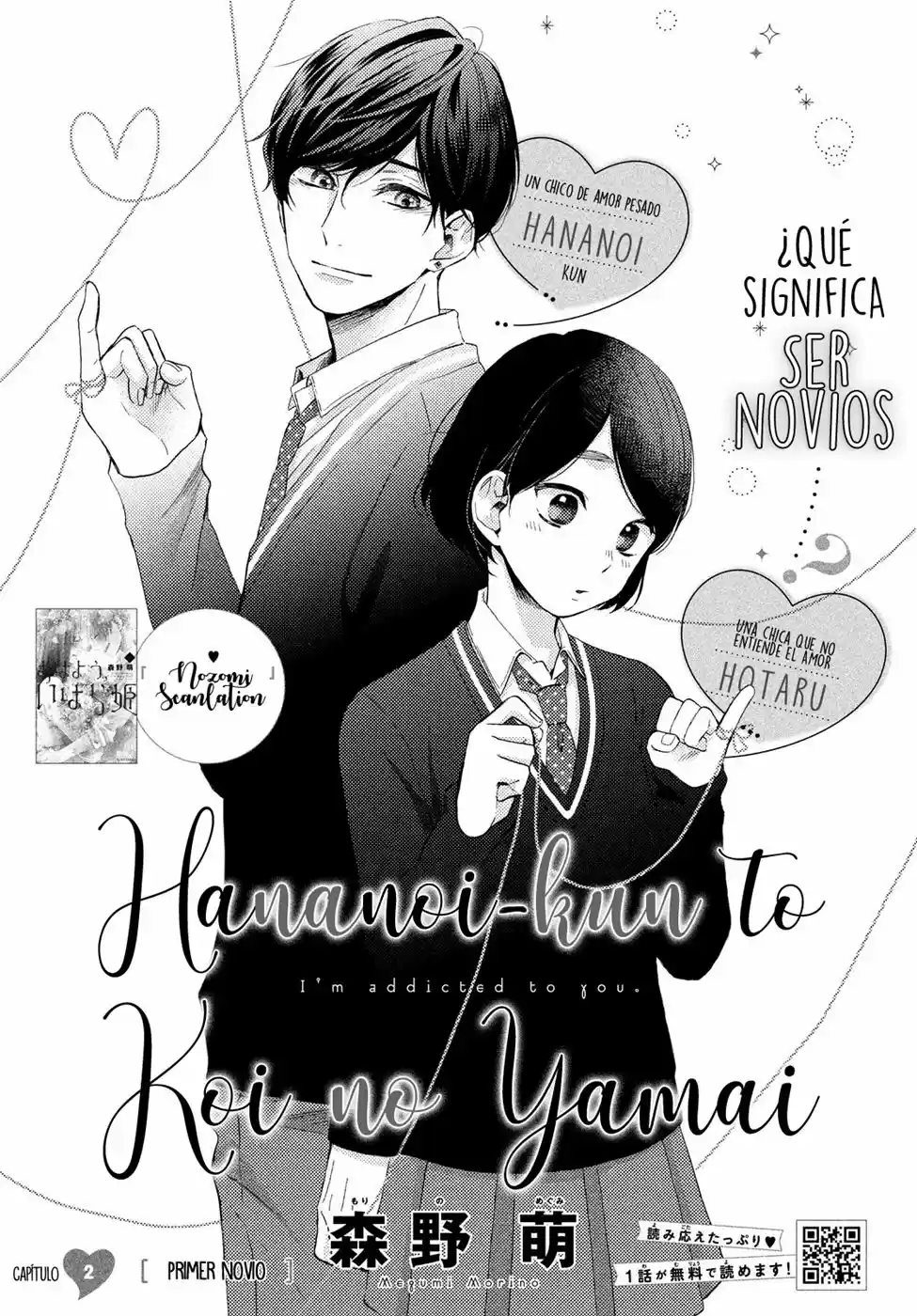 Hananoi-kun To Koi No Yamai - Capítulo 2 - Página 2 - LectorTMOo