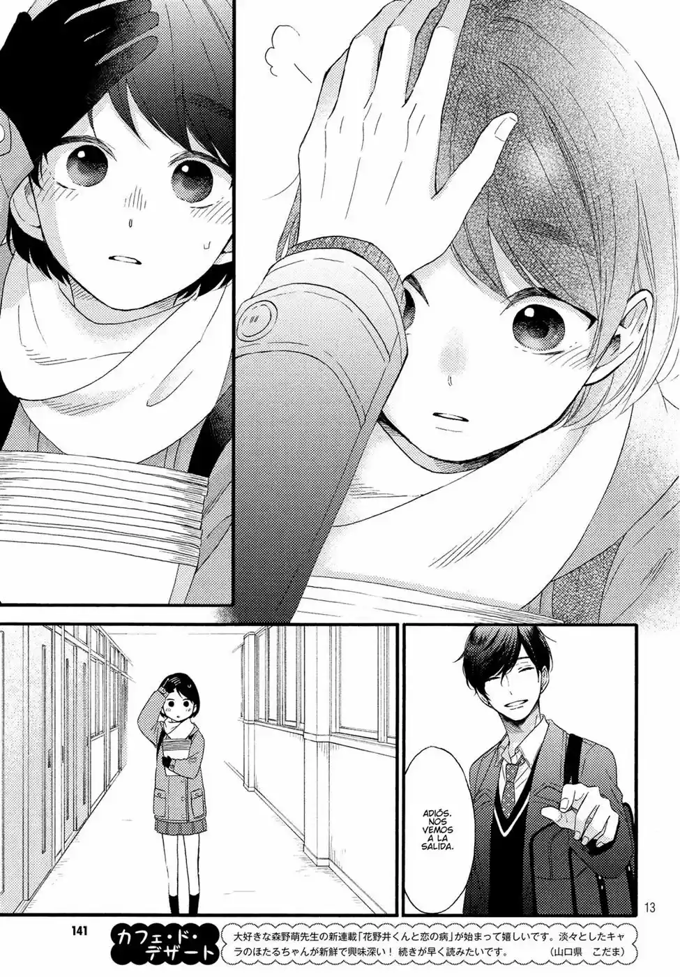 Hananoi-kun To Koi No Yamai - Capítulo 2 - Página 14 - LectorTMOo