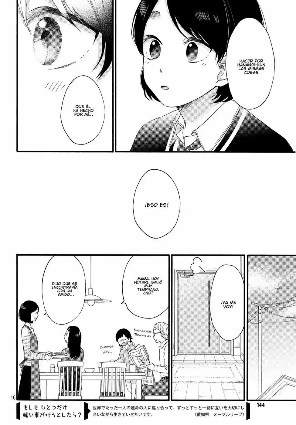 Hananoi-kun To Koi No Yamai - Capítulo 2 - Página 17 - LectorTMOo