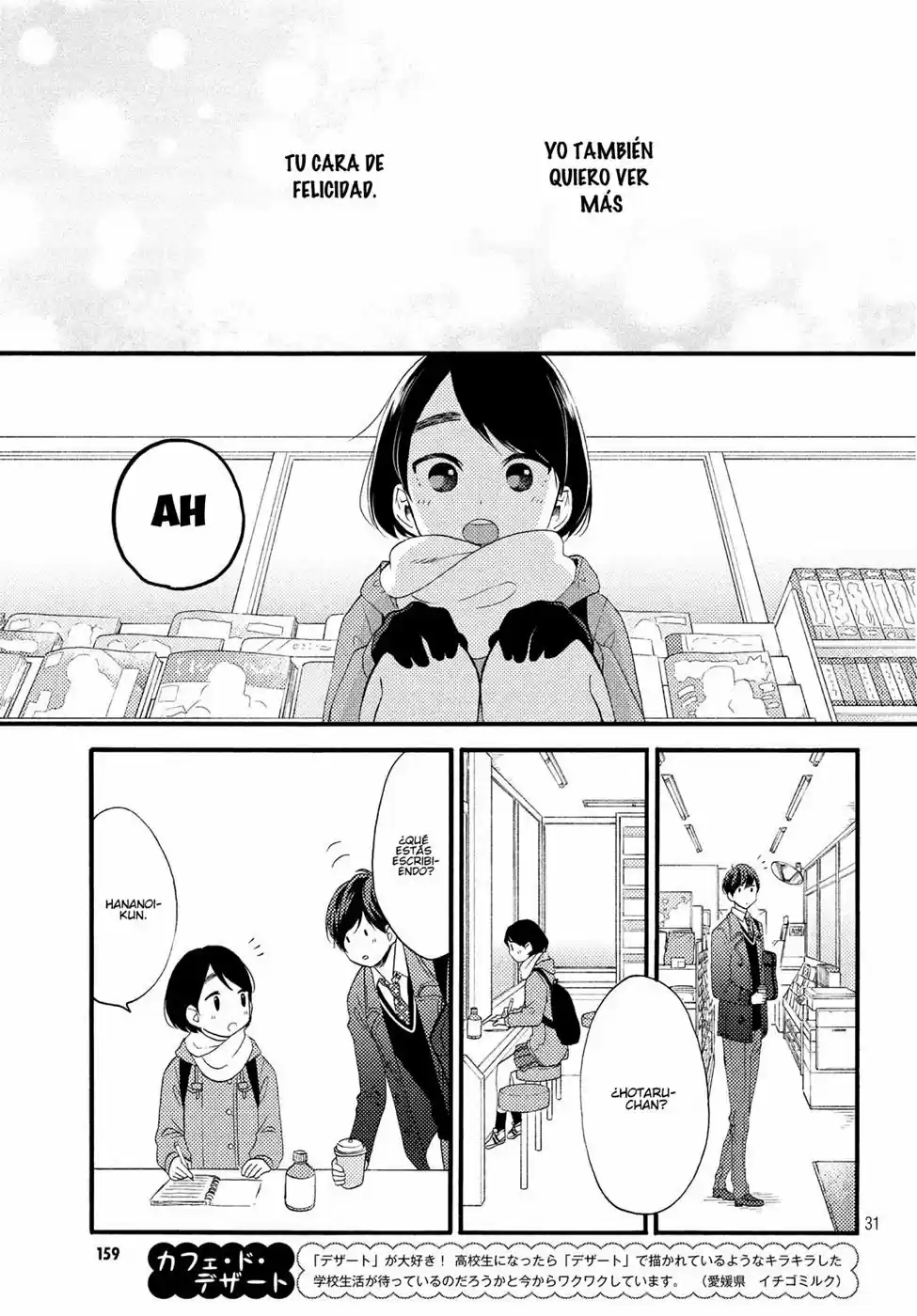 Hananoi-kun To Koi No Yamai - Capítulo 2 - Página 32 - LectorTMOo
